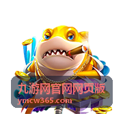 九游网官网网页版 原神攻略